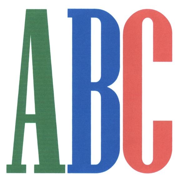 авс