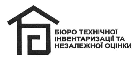 бюро технічної інвентаризації та незалежної оцінки