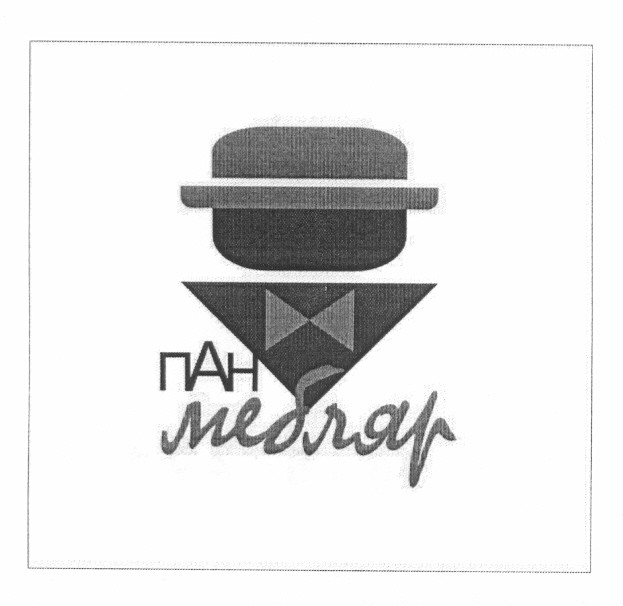 пан мебляр