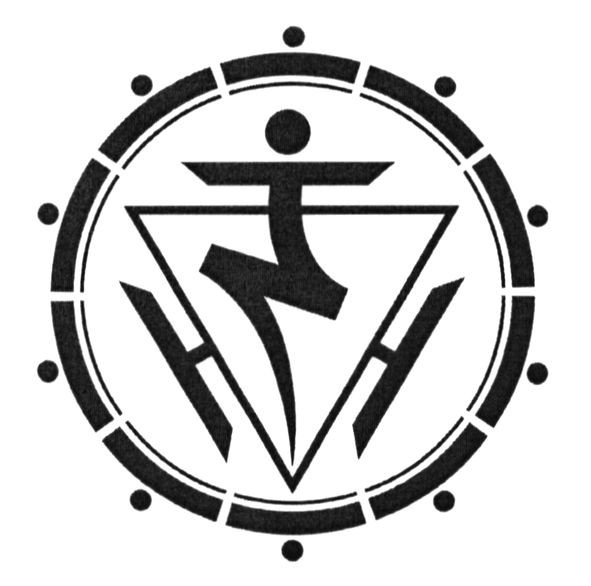 itn