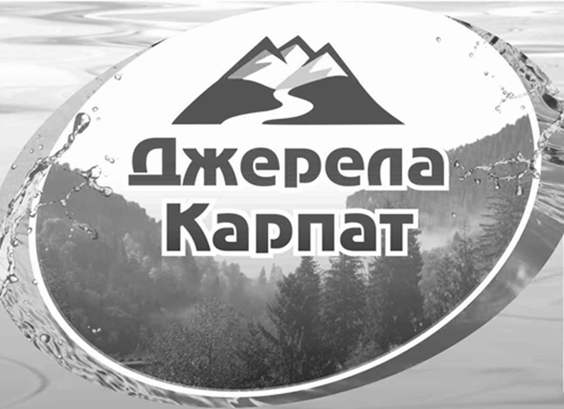 джерела карпат