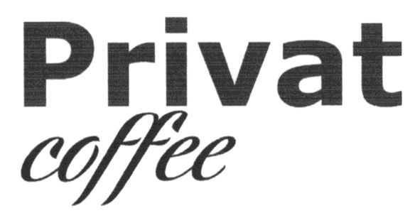 privat coffee