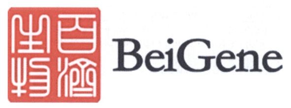 beigene