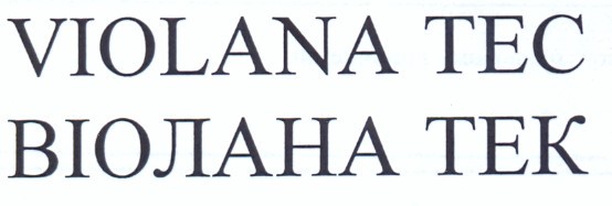 violana tec