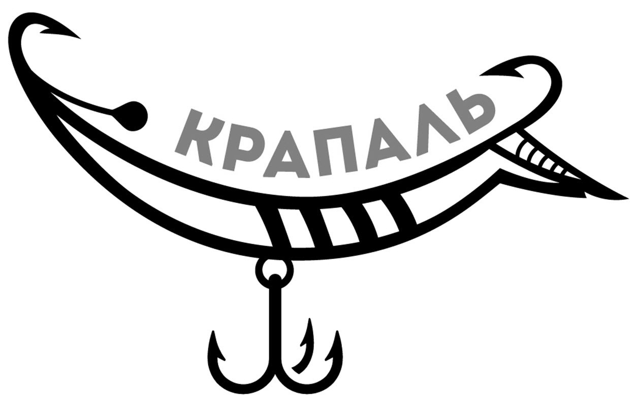 крапаль