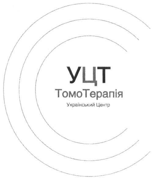 український центр