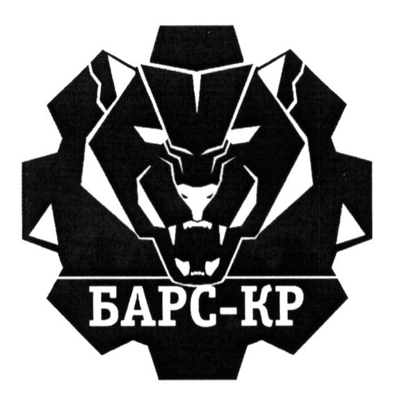 барс-кр