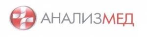 анализмед