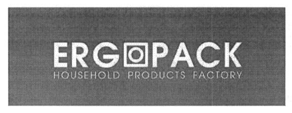 household products factory