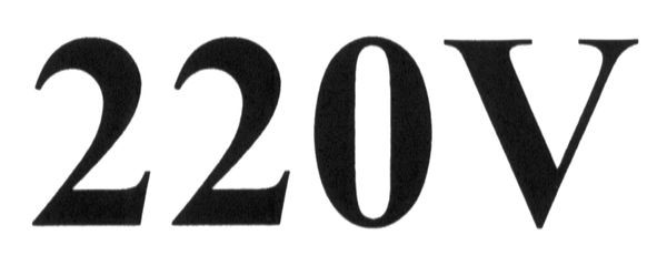 220v