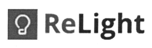 relight