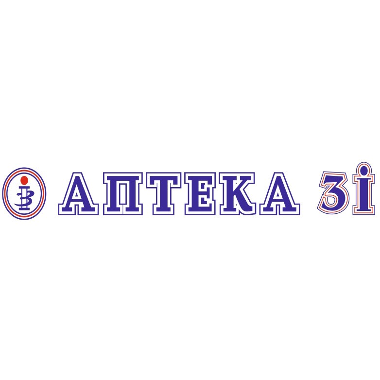 аптека 3і