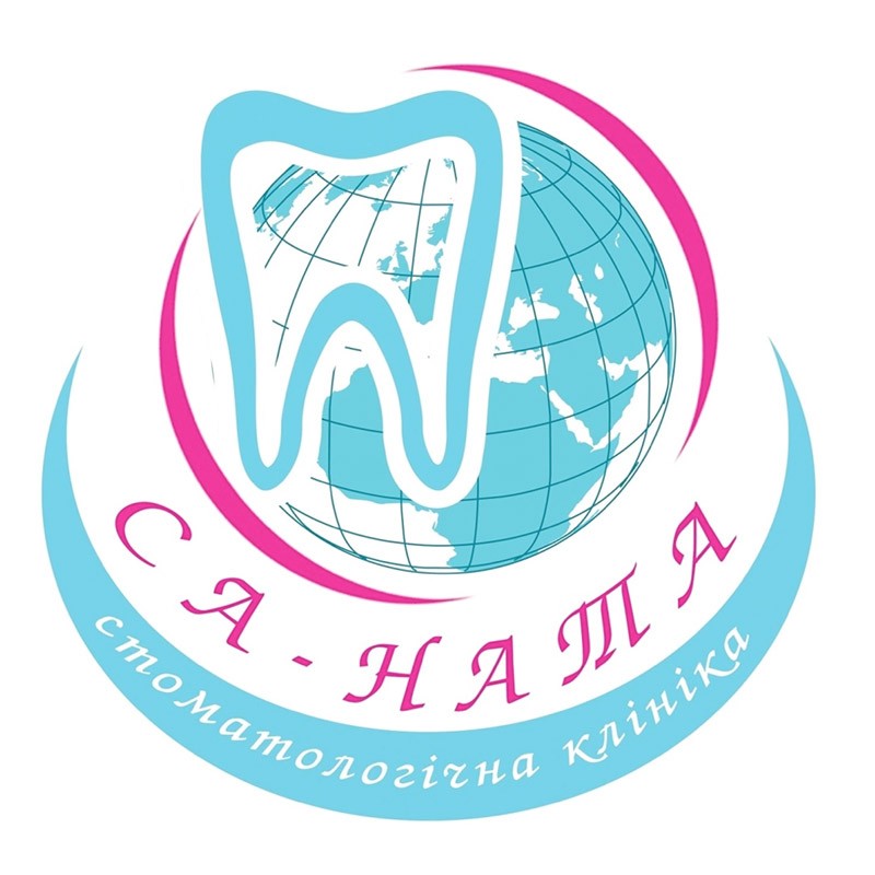 стоматологічна клініка