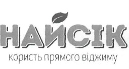 користь прямого віджиму
