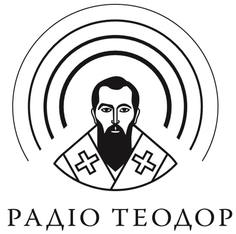 радіо теодор