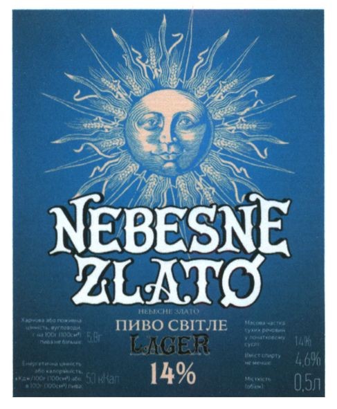 nebesne zlato