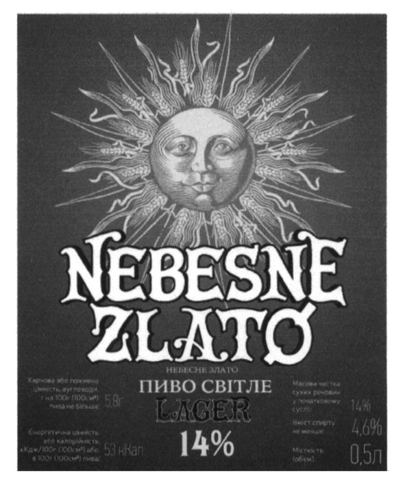 nebesne zlato