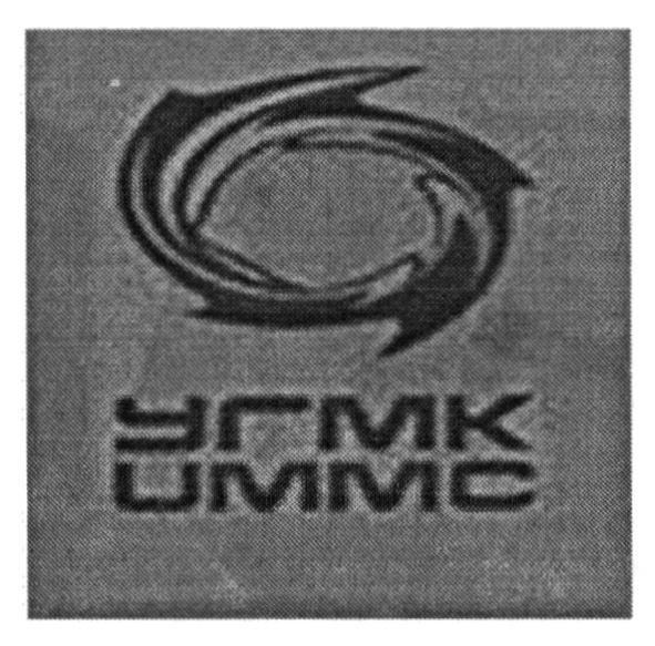 ummc