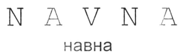 navna
