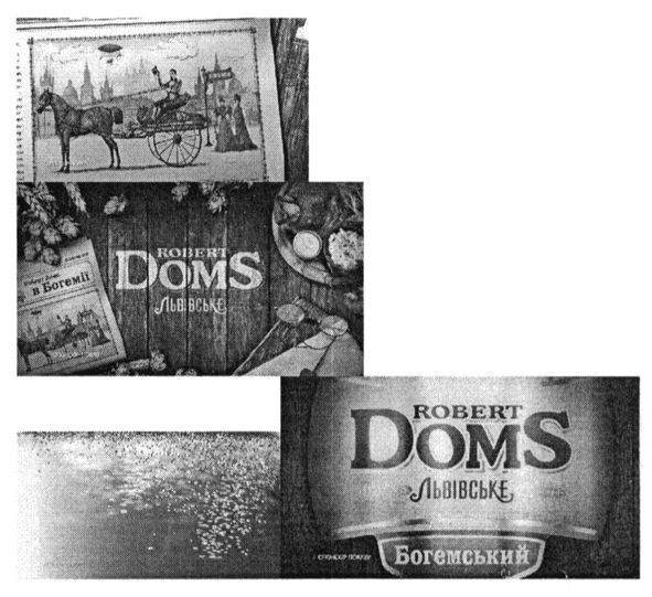 robert doms