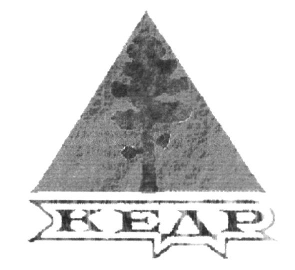 ТМ кедр