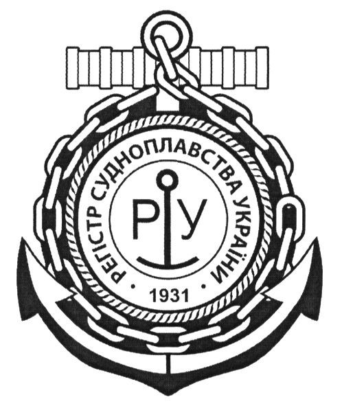 регістр судноплавства україни