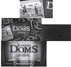 robert doms