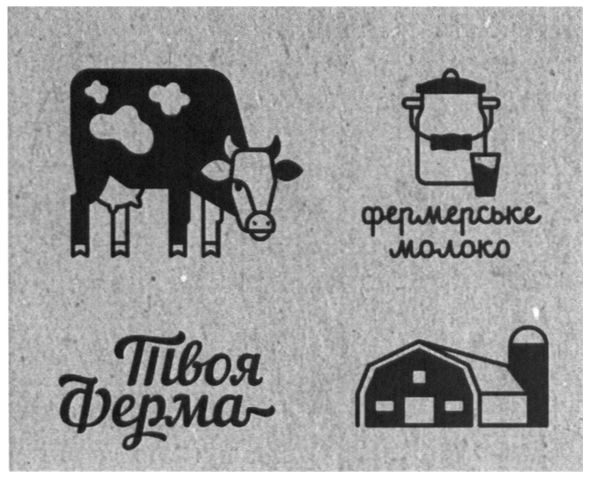 фермерське молоко