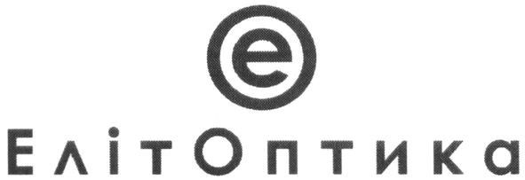 елітоптика