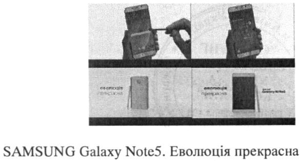 samsung galaxy note5. еволюція прекрасна