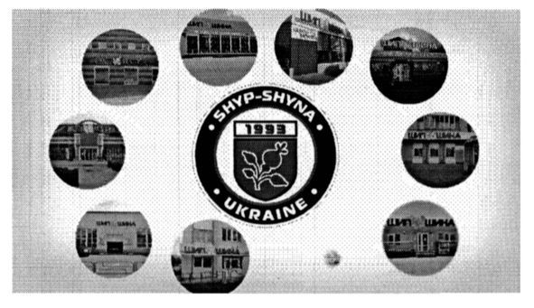 shyp-shyna ukraine