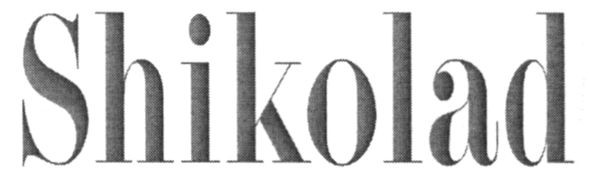 shikolad