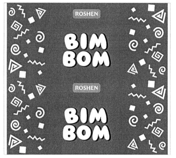 bim bom