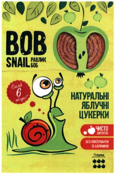 без консервантів і барвників