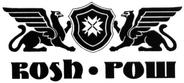 rosh