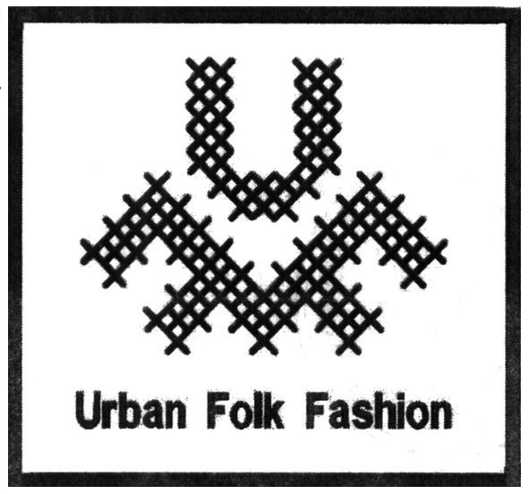 urban folk fashion