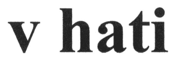 v hati