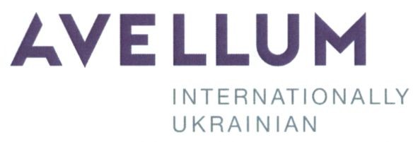 internationally ukrainian