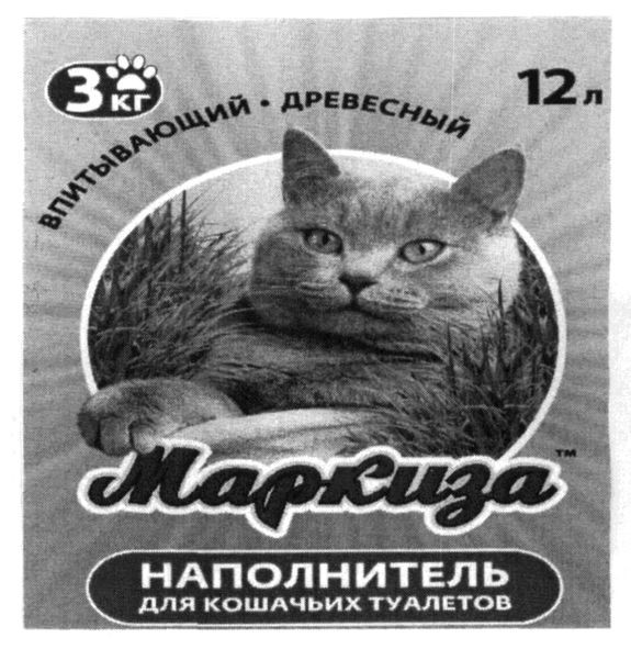 наполнитель для кошачьих туалетов
