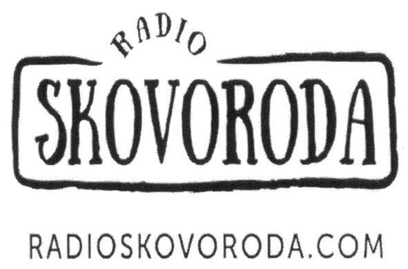 radioskovoroda.com