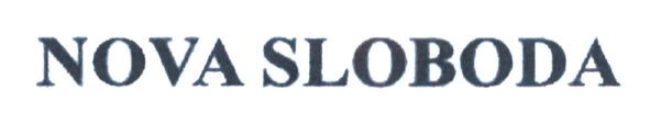 nova sloboda