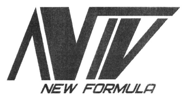 new formula