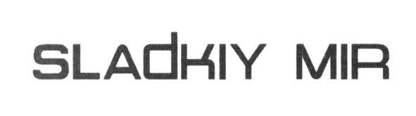 sladkiy mir