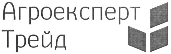 агроексперт трейд