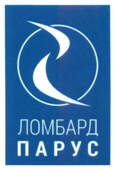 ломбард парус