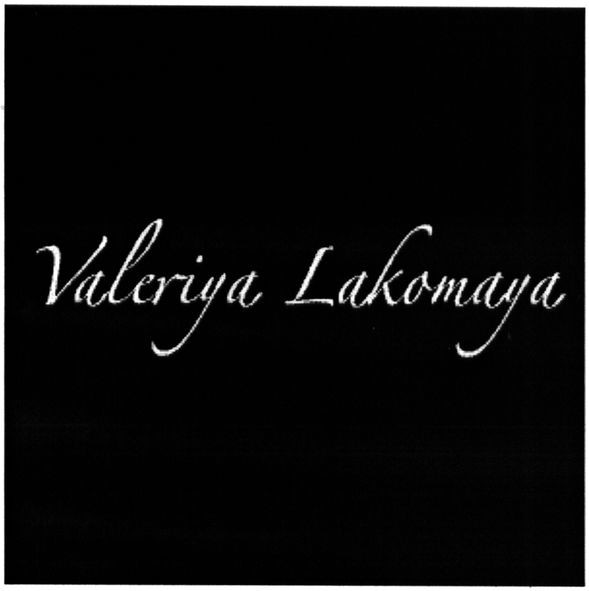 valeriya lakomaya