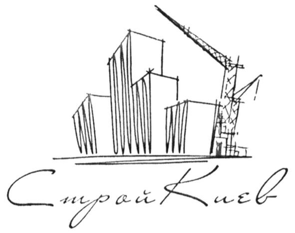 строй киев
