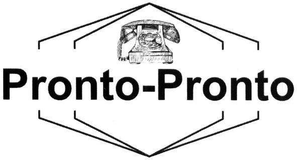 pronto-pronto