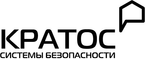 системы безопасности