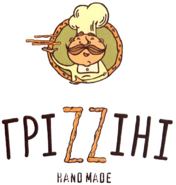 hand made